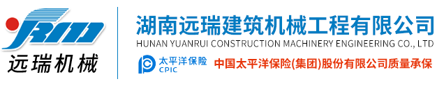 欧冠冠军联赛官网（中国）股份有限公司

